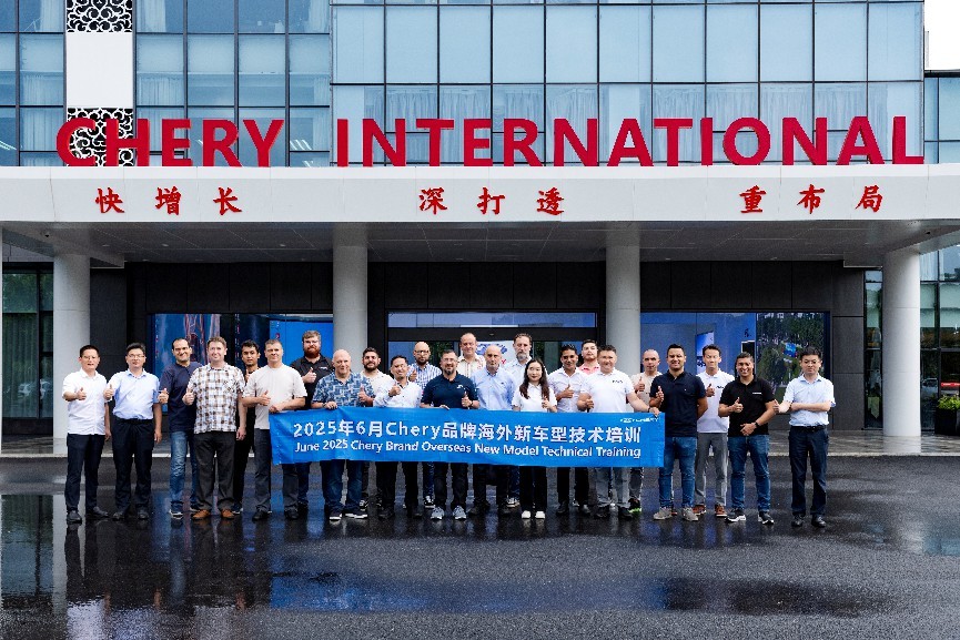 Chery Completa con Éxito su Segunda Sesión de Capacitación  Técnica NEV en el Extranjero, Brindando un Servicio Postventa  Confiable a Clientes Globales